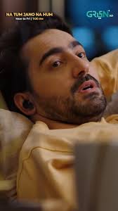 Ali Aur Khushi Kay Beech Mein Larai Hui Hai , Watch Na Tum Jano Na Hum  Every Mon To Fri At 7pm Only On Green TV, #NaTumJanoNaHum  #GreenTVEntertainment #HasanKhan #HinaTariq #HammadFarooqi #RehmaZaman ...