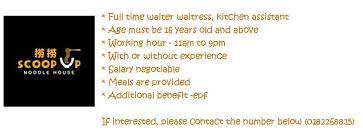 Search job vacancies and find your next career opportunity with jobstreet.com, no.1 recruitment site in philippines. Kluang Johor Job Vacancies Photos Facebook