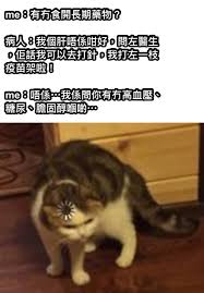 We would like to show you a description here but the site won't allow us. Pinkyç†é«®ç… ç•«ç•«æ´¾ è™§ç…ç„¡æ¯› Pinky005pinky Twitter
