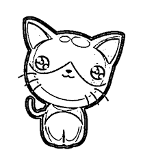 Ein weiteres bild von kawaii katzen ausmalbilder: Susse Katzen Bilder Zum Ausmalen
