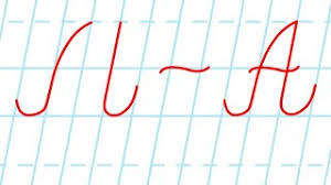 Geanta incapatoare din pluta naturala, cu inchidere fermoar. InvaÈ›Äƒ Cum SÄƒ Scrii Litera A Mare De ManÄƒ È™i Litera A Mic De ManÄƒ Youtube