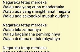 Persembahan terbaik sekolah rendah bukit tinggi klang 2012. Sajak Negaraku Merdeka Nukilan Ds Zambry