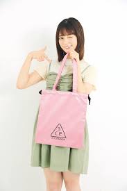 seventeen セブンティーン on twitter in 2021 tote bag reusable tote bags bags