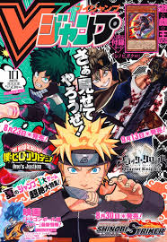 V jump October 2018 cover : r/BlackClover