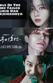 Tale Of The Nine-Tailed Ost Lirik Dan Terjemahnya