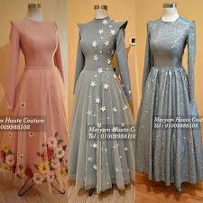 آب ابعتيلنا الأساسي الإسكندرية الاسكندرية المكان انا بنات بنزل بنى تسألى تسافر تقدرى Muslim Fashion Dress Long Dress Outfits Stylish Party Dresses