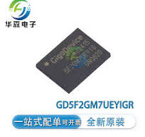 全新原装 GD5F1GM7UEYIGR GD5F2GM7UEYIGR 存储器芯片