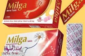 أقراص ميلجا milga مقوي للأعصاب لعلاج التهاب الأعصاب والسكرى إن دواء ميلجا من الأدوية التي يقوم بوصفها طبيب الأعصاب بالأغلب وذلك لأن هذا الدواء in 2021 gum quick food