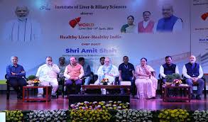 Academic conference at ILBS