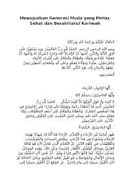 Sesungguhnya engkau (muhammad) berada diatas budi pekerti yang agung. Doc Pidato Bahasa Arab Febri Gest Academia Edu