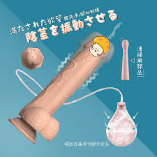 ディルド バイブ バイブレーター クリトリス ローター 電動 【 7段階振動 强力吸盤付き ナル洗い 噴水】女性用 アダルトグッズ 潮吹き dildo  おとなのおもちゃ アダルトグッズ 開発 吸引 遠隔 – 大人のおもちゃとアダルトグッズの通販ショップ | アダルトグッズ