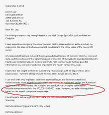 Answer Desired Salary On Online Application Two Every Last Template Free Download