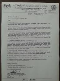 Kubang pasu adalah salah satu daerah yang terletak di bagian utara negeri kedah. Mahdzir Khalid On Twitter Berikut Adalah Penjelasan Drp Ppd Kubang Pasu Berkaitan Pembayaran Elaun Dlm Memo Yg Dikeluarkan Sebelumnya