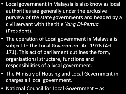 Locate municipal councils, district councils, majlis perbandaran, or majlis daerah in malaysia. Ppt Pad190 Principles Of Public Administration Powerpoint Presentation Id 1418287