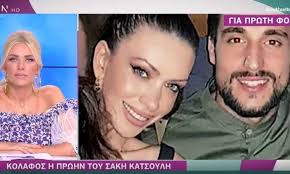 O bαγγέλης γκιούρλιας μίλησε στο πρωινό. Dgv Feew1au 5m