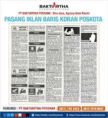 Lebih dari 24 ribu titik layanan yang menjangkau 100 persen kota/kabupaten, hampir 100 persen dari kecamatan dan 42 persen kelurahan/desa, dan 940 lokasi transmigrasi terpencil. Loker Poskota Hari Ini Lokercumacuma