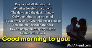 You are the whole package and i could never ask for more. Good Morning Messages For Girlfriend