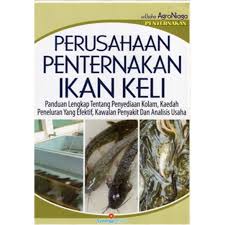 Bubu ikan sembilang adalah perangkap atau jebakan ikan tradisional yang terbuat dari bambu bubu ikan sembilang ini pula. Siri Usahawan Agroniaga Perusahaan Penternakan Ikan Keli Shopee Malaysia