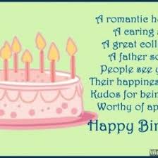 Cute Happy Birthday Quotes For Husband Funny Funny Quotes About 35th Birthdays Birthday Wish For Husband Birthday Wishes Best Birthday Wishes