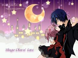 Shugo Chara Wallpaper Page 4 Zerochan Anime Image Board