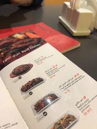 مطعم ماكي Picture Of Maki House Jeddah Tripadvisor