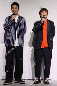 Japanese Comedy Duo Yoiko Members Shinya Editorial Stock Photo - Stock  Image | Shutterstock Editorial