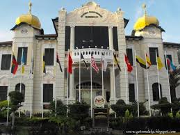 The proclamation of independence memorial (malay: Proclamation Of Independence Memorial Malacca Historical Background