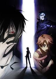 Beyond Here And Now Communicate With The Other Side Shinrei Tantei Yakumo Yakumo Anime