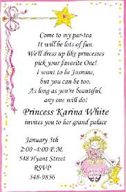 Text Message Daughter Birthday Invitation Message Little Princess Invitation Princess Tea Party Birthday Princess Tea Party Tea Party Invitations