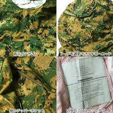 Sale Sale Product Returned Goods Military Military Usmc Woodland Marpat Hs Parka Jacket Outer Food Parka Hardware Shell Waterproofing Duck