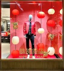 Hi malaysia, ithu ungal @arrahman. 5 Star Plus Retail Design