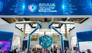 Saudi Data and Artificial Intelligence Authority (SDAIA) | Saudi Industry Guide