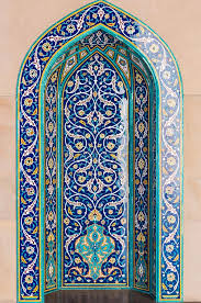 Photo About Mosaic Tiles In Mosque Muscat Oman Image Of Hajj Calligraphy Decorative 49144701 Islamic Art Islamic Art Pattern Sacred Art