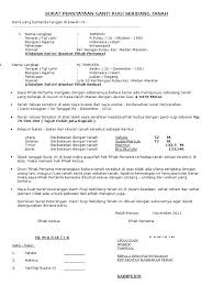 Check spelling or type a new query. Contoh Format Surat Ganti Rugi Akuempunyacerita