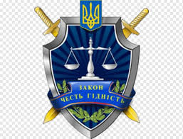 Kejaksaan negeri pontianak jl kh ahmad dahlan nomor 6 pontianak. Kantor Kejaksaan Agung Ukraina Statuta Kantor Kejaksaan Umum Kantor Kejaksaan Agung Ukraina Png Pngwing