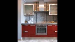 We also offer a made to measure service so please feel free to contact/email us with any size that falls outside our standard range. Stainless Steel Kitchen Door Fronts Youtube