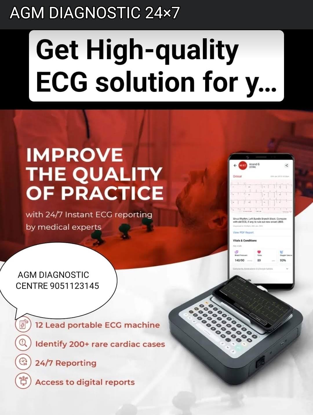 Diagnostic Centre product image
