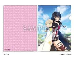 Maybe you would like to learn more about one of these? Tales Of Berseria Laphicet Velvet Crowe Clear File Ascii Media Works Myfigurecollection Net