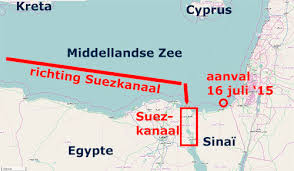 Jy het om hierdie bladsy te kom, want dit is waarskynlik op soek na: Nederlandse Marine Houdt Situatie Egypte In De Gaten