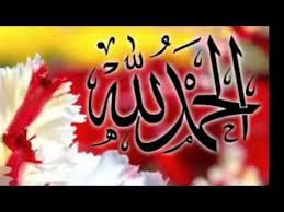 Sedat Ucan Kapina Geldim Super Ilahi Youtube Youtube Songs