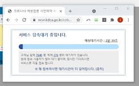 비메모리 반도체 관련주 종목을 알기 전에, 우선 비메모리 반도체와 메모리 반도체의 의미와 차이점을 먼저 알아두시는 것이 순서일 것 같습니다. B4bd3hdvzl1t6m