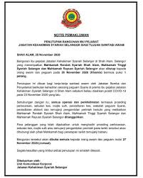 The current status of the logo is active, which means the logo is currently in use. Jabatan Kehakiman Syariah Selangor Jakess Photos Facebook