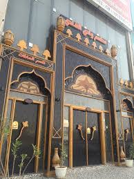 مطعم الوادي الهندي الأسعار المنيو الموقع كافيهات و مطاعم الرياض