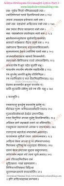 It is one of the most sacred and popular stotras in hinduism. Hindu Devotional Blog Aditya Hridayam Lyrics In Sanskrit