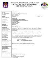 Jawatankuasa perwakilan kolej jebat 2010/2011. Contoh Surat Jpk