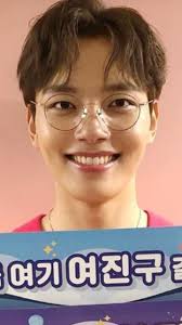 Discover 20 yeo jin goo and jin goo ideas