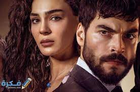 مسلسل البدر مسلسل نبضات قلب مسلسل سراج الليل مسلسل طيور بلا أجنحة مسلسل الحلم مسلسل الأزهار الحزينة مسلسل مصلحه مسلسل فضيله وبناتها مسلسل الغرفة 309 مسلسل قيامة ارطغرل مسلسل عروس اسطنبول مسلسل سراج الليل مسلسل بنات. ØªØ±Ø¯Ø¯ Ù‚Ù†ÙˆØ§Øª Ù…Ø³Ù„Ø³Ù„Ø§Øª ØªØ±ÙƒÙŠØ© Ø¬Ø¯ÙŠØ¯Ø© 2022 ØªØ±Ø¯Ø¯Ø§Øª Ù‚Ù†ÙˆØ§Øª ØªØ±ÙƒÙŠØ© Ù…Ø¯Ø¨Ù„Ø¬Ø© Ù…ÙˆÙ‚Ø¹ ÙÙƒØ±Ø©