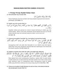 Maybe you would like to learn more about one of these? Rangkuman Materi Uambn Fikih 2019 1