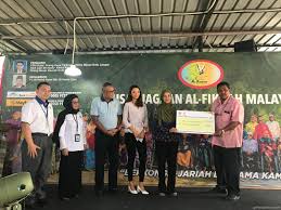 Maksimum sebanyak rm1,000 sekeluarga sebulan. Yayasan Tan Sri Sm Nasimuddin Melawat Wad Kanser Kanak Kanak Dan Rumah Orang Tua Bersempena Bulan Ramadhan Ini Gohed Gostan