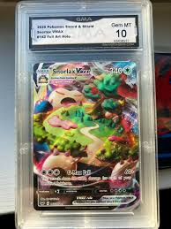 They will be available in our sword & shield expansion on february 7th. Snorlax Vmax Value 1 50 168 87 Mavin